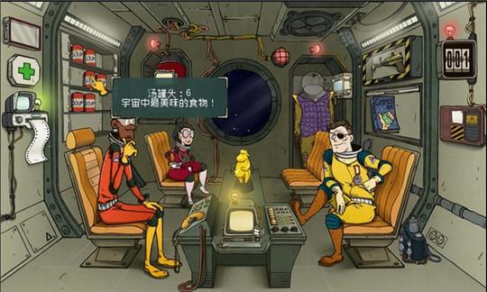 60秒差距0