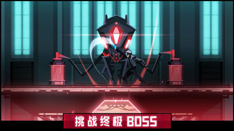 镜界4