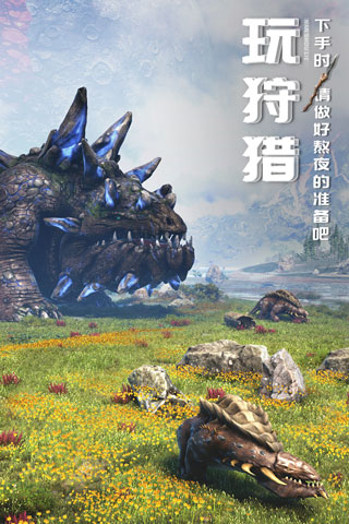 黑暗与光明0