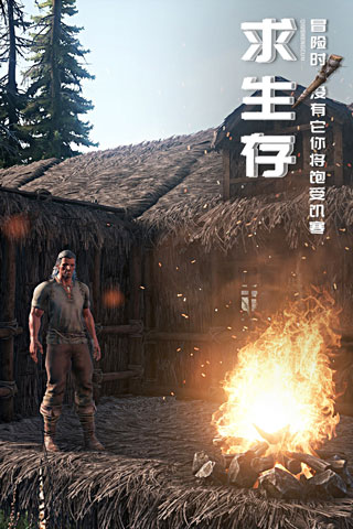 黑暗与光明1