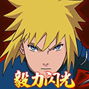 毅力火影_logo