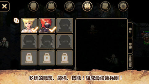 艾诺迪亚4单机版2