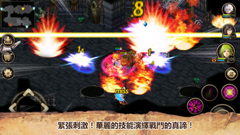 艾诺迪亚4单机版3
