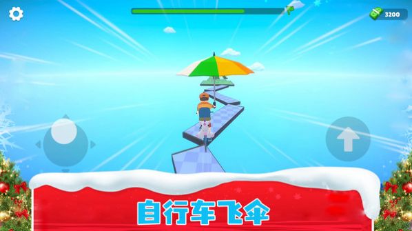 特技单车王1