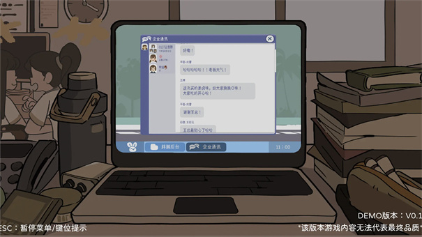 望溪镇手游0