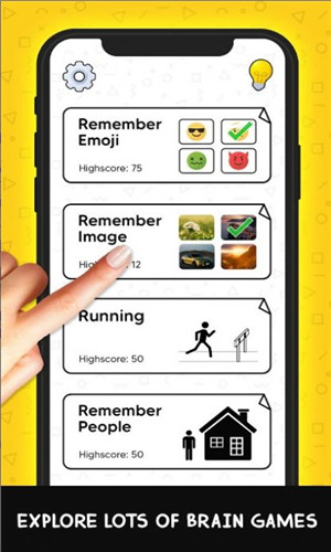 记忆拼图帮助我(Remember Puzzle Help Me)3