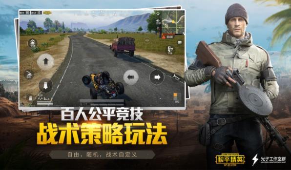 画质阁pro1