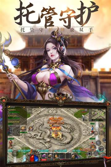 玛雅战纪复古版4