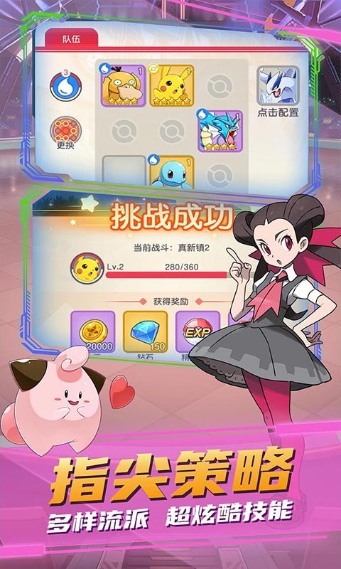 疯狂宝贝0.1折版2
