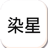 地铁逃生七安防封_logo