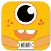 南山画质怪兽app_logo