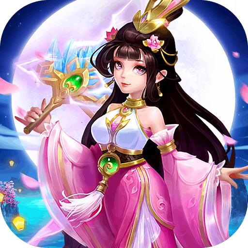 乱世三国无限元宝版_logo