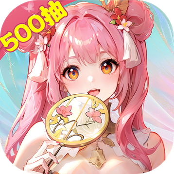 英杰传无限元宝安卓版下载