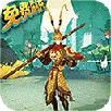 大话仙途GM版