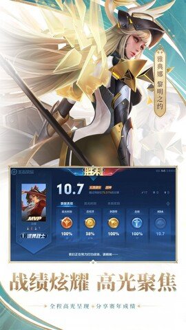 九仙全函数修改器2