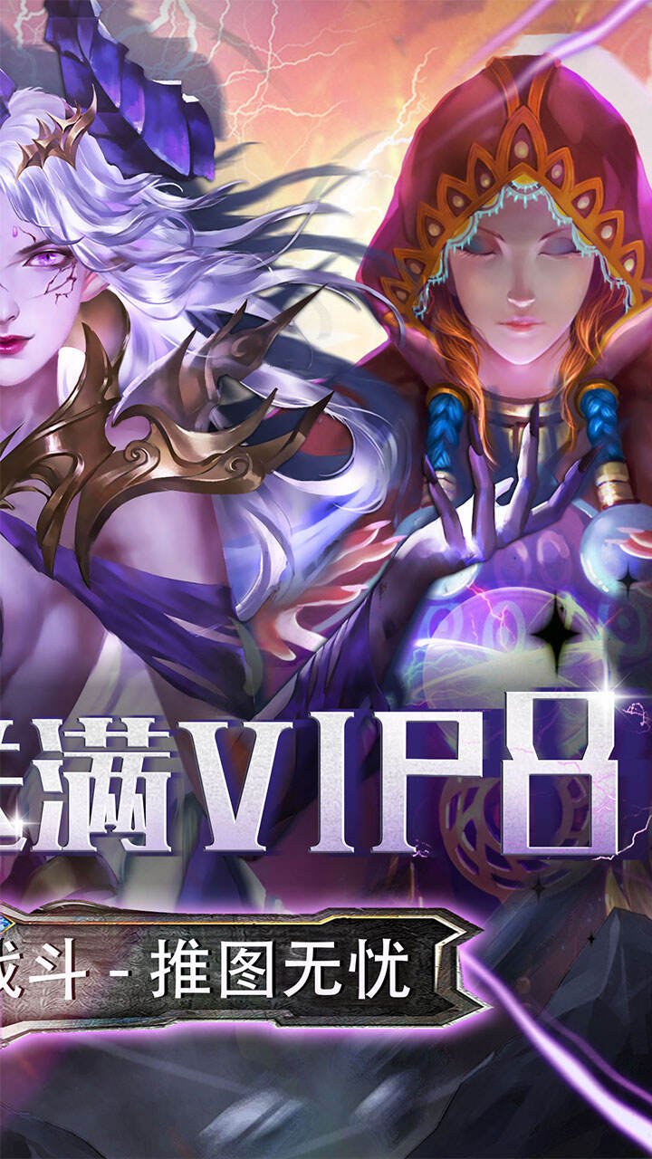 中世纪之战无限金币版1