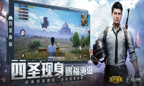 呆呆内置修改器1