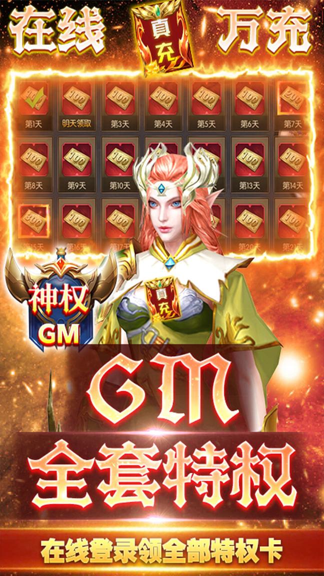 巫师血脉最新版本4