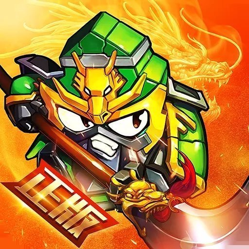 群英传奇梦想三国分享版_logo
